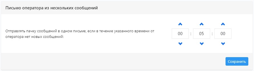 шаг 9.jpg